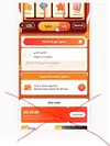 Снимок.webp