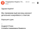 Screenshot_20211125_124933.webp
