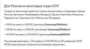1637841965891.webp