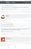 Screenshot_20211125-181505_Yandex.webp