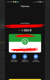 Screenshot_5.webp