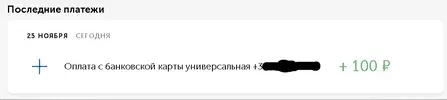 0IbJ2j6EY_c.webp