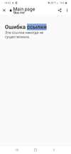 Screenshot_20211125-184220_Chrome.webp