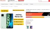 нарзо.webp