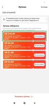 2.webp