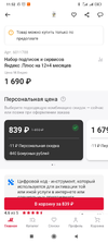 1637916788028.webp 1637916788028.webp