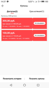 1637938313366.webp