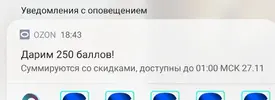 Screenshot_20211126-184437_Samsung Internet.webp