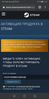 Screenshot_20211127_075731_com.android.chrome.webp