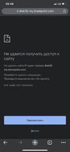 6CC95E37-89CE-4E59-A6E0-656BDE1A2EDE.webp