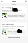 0E3C3566-C8EF-4EB2-BA05-E05D471F7073.webp