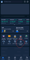 Screenshot_20211127-215229_Huobi Pro.webp