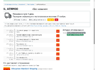 888.webp