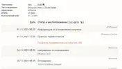 Screenshot_8.webp