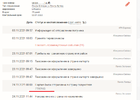 Screenshot_9.webp
