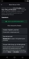 Screenshot_2021-11-28-11-39-55.webp