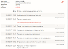 Screenshot_10.webp