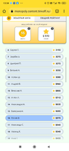 Screenshot_2021-11-28-13-34-24-689_com.android.chrome.webp