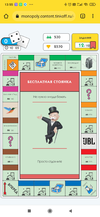 Screenshot_2021-11-28-13-55-38-784_com.android.chrome.webp