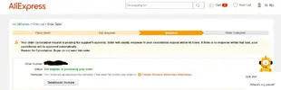 Захват3.webp