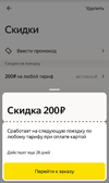 IMG_20211128_233436.png