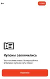 22222.webp