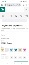 Screenshot_2021-11-29-22-03-47-38_40deb401b9ffe8e1df2f1cc5ba480b12.webp