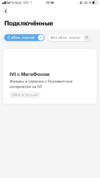 11735FAC-FB4F-4F8C-AD52-0C1D5FB362F4.webp