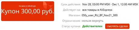 Буфер обмена-1.jpg Буфер обмена-1.jpg
