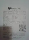 20211130_165558.webp