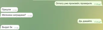 1638286604225.webp