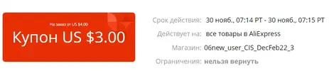 1638290192246.webp 1638290192246.webp