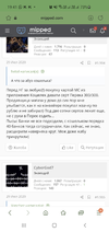 Screenshot_20211130-194105_Samsung Internet.webp