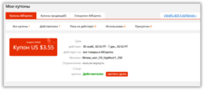 sshot-6.webp