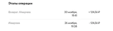 Screenshot(3).webp