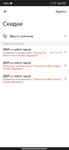 1638307701438.webp