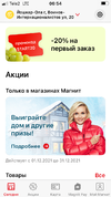 ED7639C9-24E9-42A4-9F46-9FFA46C2CB0D.webp