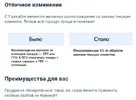 111.webp