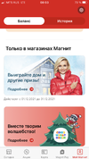B272D24F-0618-40FB-AE81-0C2987EA78F8.webp