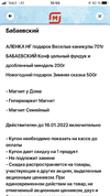 48D0620E-0609-487D-B1E3-63F2E556CFA2.webp