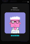 1638347275185.webp
