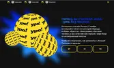 День без покупок.webp