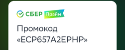 Screenshot_20211201-220013~2.webp