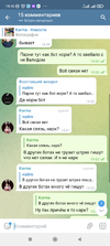Screenshot_2021-12-01-19-10-32-046_org.telegram.messenger.webp