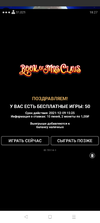 Screenshot_2021-12-02-18-27-51-87_1316e77c660b9b4bb57946220f72ce4b.webp