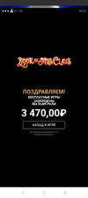 Screenshot_2021-12-02-18-32-15-76_1316e77c660b9b4bb57946220f72ce4b.webp