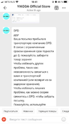 EFAACFAC-1DFA-4244-8E05-B6DD88ADBEB6.webp