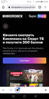 Screenshot_20211202-235312.webp
