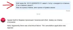 тмалл.webp