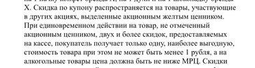 856A7F5E-F6CB-4590-8889-874938584332.webp
